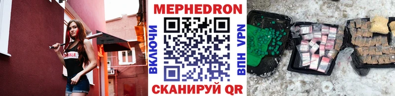 Виды наркотиков купить Губаха Кокаин  Конопля  Мефедрон  СОЛЬ  ГАШ 