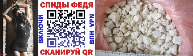 АМФЕТАМИН 98%  Губаха 