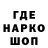 МЕТАДОН мёд OKTA OTKA