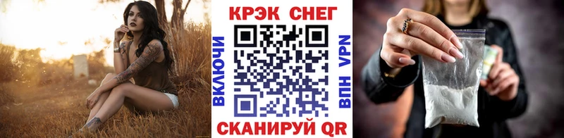 Кокаин VHQ  цена   blacksprut ССЫЛКА  Губаха 