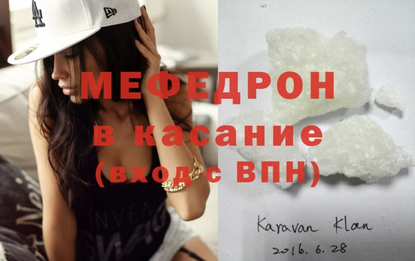 дмт Аркадак