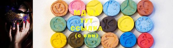 дистиллят марихуана Арсеньев
