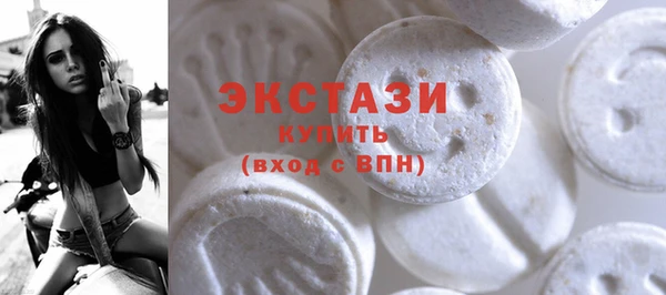 дмт Аркадак