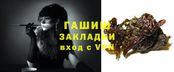 дмт Аркадак
