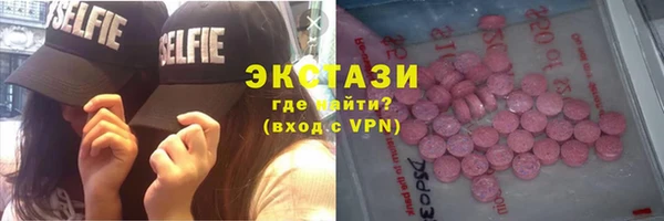 дмт Аркадак