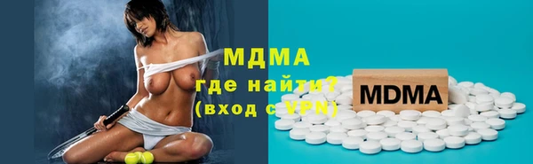 дмт Аркадак