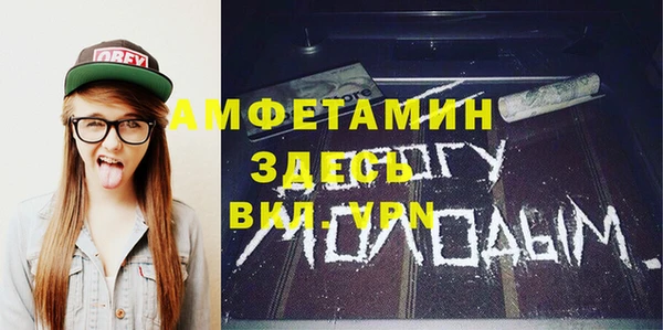 дмт Аркадак