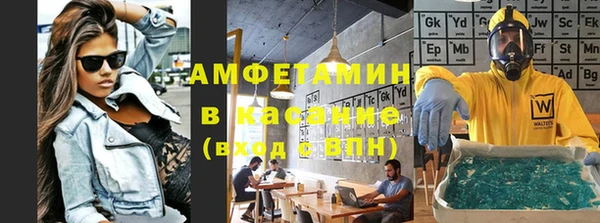дмт Аркадак
