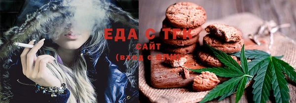 дмт Аркадак