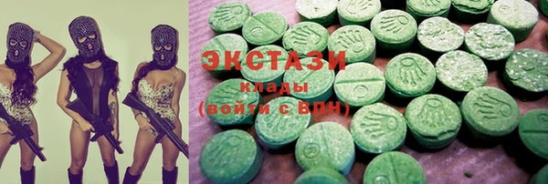 дмт Аркадак