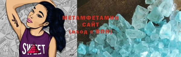 дмт Аркадак