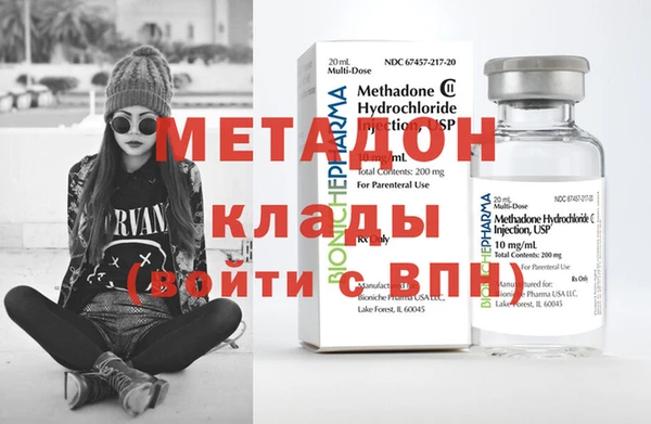 дмт Аркадак