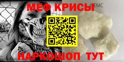 соль ск Лесосибирск