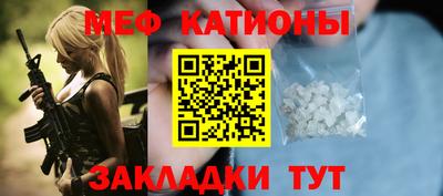 каннабис Малоярославец