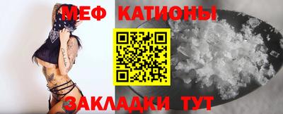 бошки Ликино-Дулёво