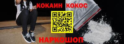 бошки Ликино-Дулёво