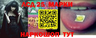 альфа пвп VHQ Ливны