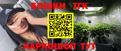 альфа пвп VHQ Ливны