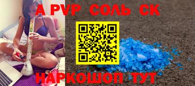 гашиш Малгобек