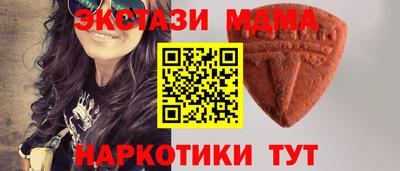 бошки Ликино-Дулёво