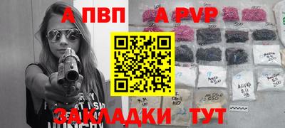 каннабис Малоярославец