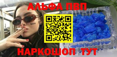 бошки Ликино-Дулёво