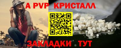 гашиш Малгобек