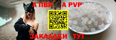бошки Ликино-Дулёво