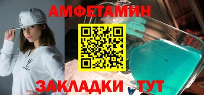 бошки Ликино-Дулёво