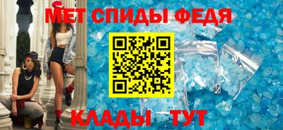 бутират Мариинск