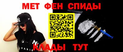 соль ск Лесосибирск