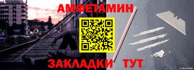 бошки Ликино-Дулёво