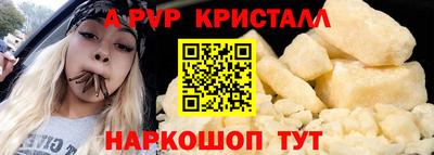 гашиш Малгобек