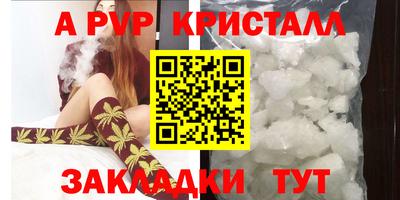 бошки Ликино-Дулёво