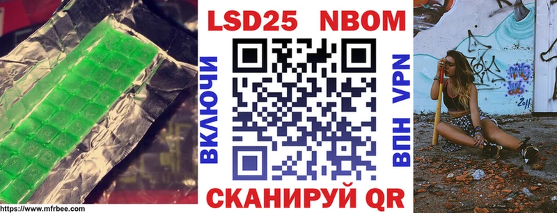 Лсд 25 экстази ecstasy  Губаха 