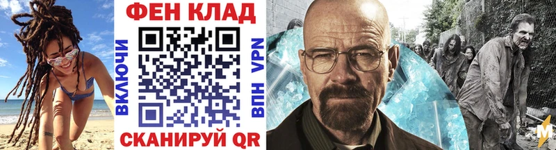 МЕТАМФЕТАМИН пудра  ссылка на мегу ссылки  Губаха 